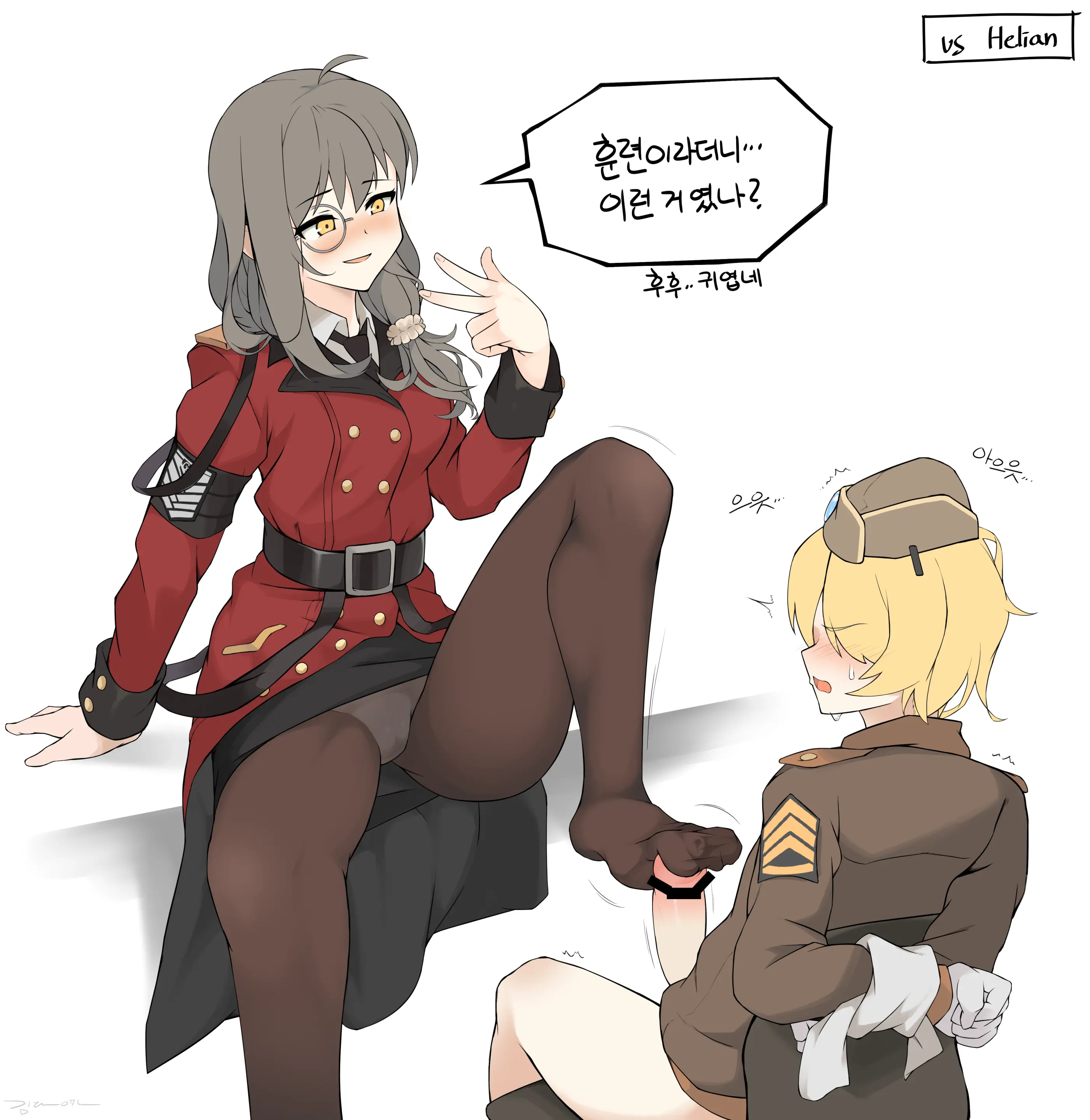 M2 박격포 소대장(♂)과 특별훈련